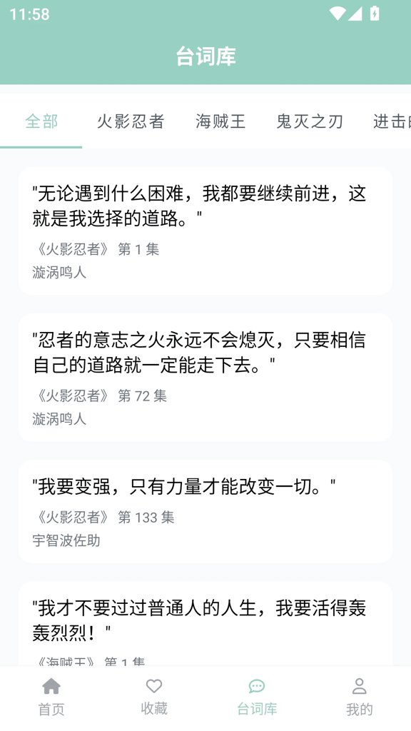 ehviewer官网版最新版2026
