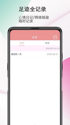 磁力搜索引擎-磁力天堂