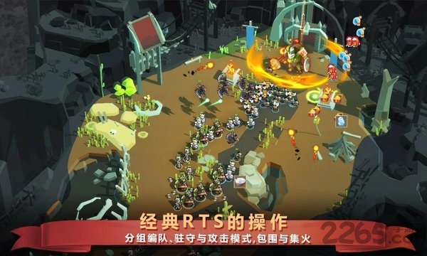 魔法冲突:炼金术战争虫虫助手安装器