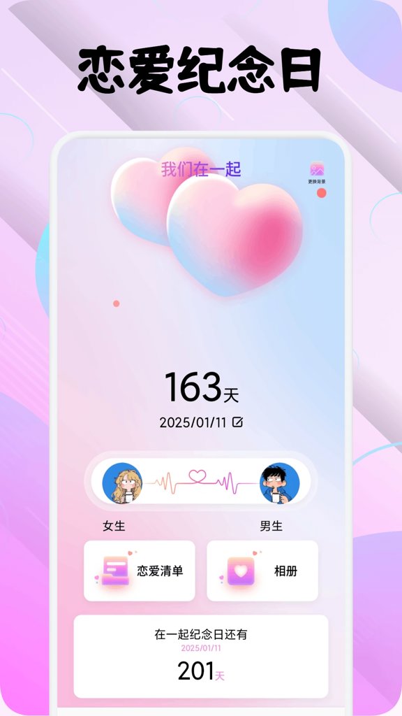 星神少女尺度
