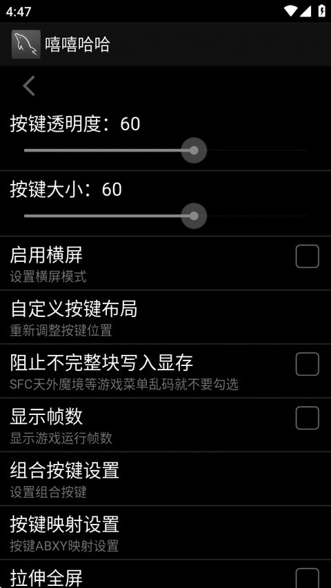 街机游戏网官网版2026