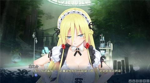 美少女万华镜2冷狐版安卓轻量版安卓版