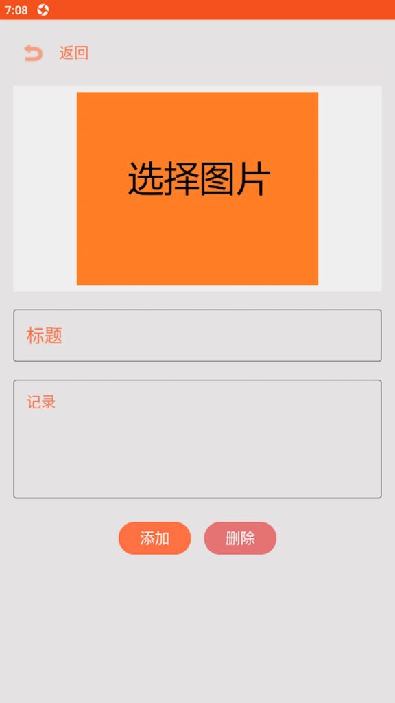 星马视 星马视