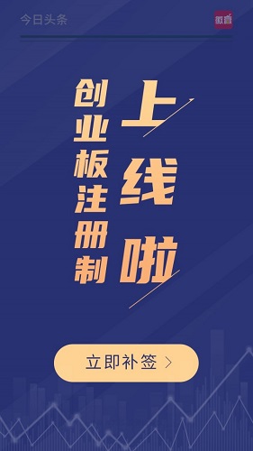 华安徽赢 华安徽赢