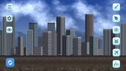城市毁灭模拟器