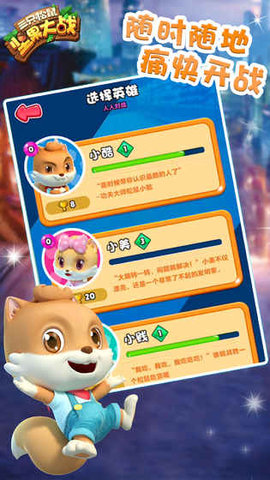 hello_word