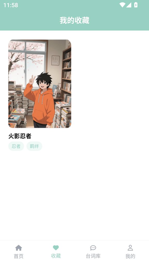 ehviewer官网版最新版2026