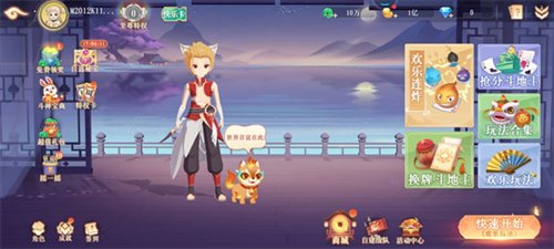 badamoyuni斗地主 badamoyuni斗地主
