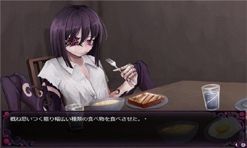蛊惑的幼虫官网正版