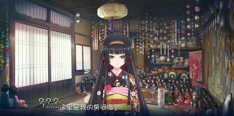 美少女万华镜2冷狐版安卓轻量版安卓版