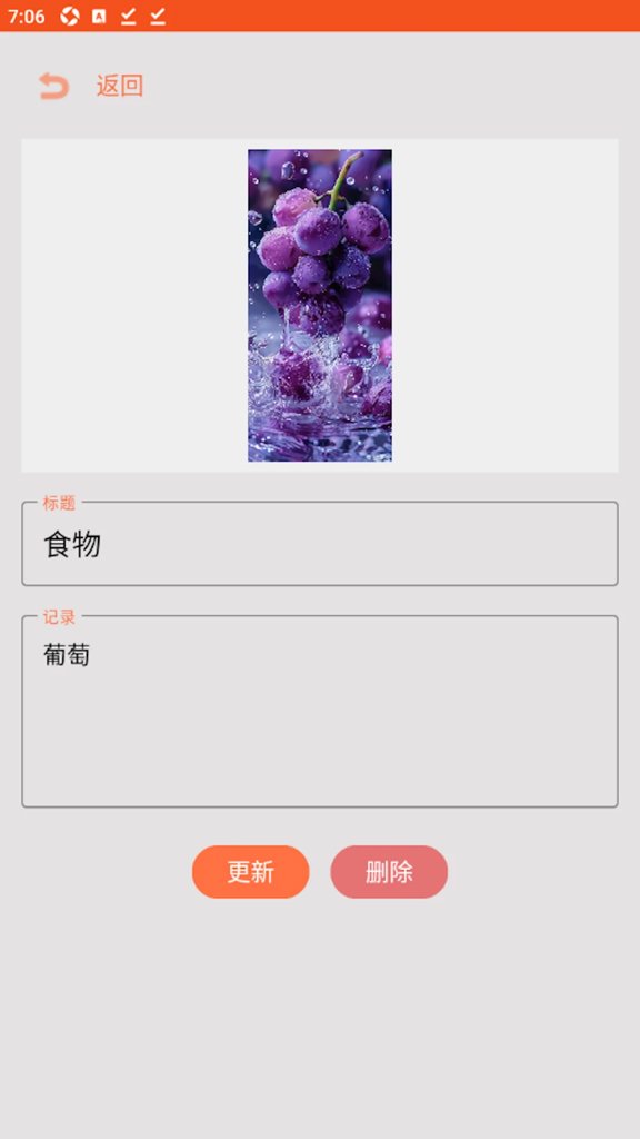 星马视