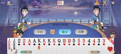 badamoyuni斗地主 badamoyuni斗地主