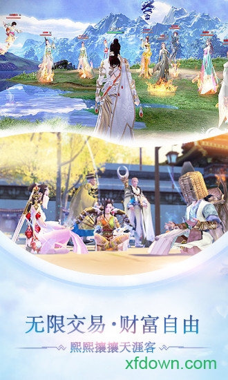 战玲珑 战玲珑