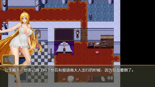 诅咒铠甲v3.0.1冷狐破解版