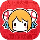 acfun流鼻血黄化软件免费版
