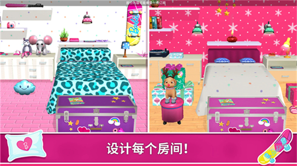 芭比梦幻小屋历险