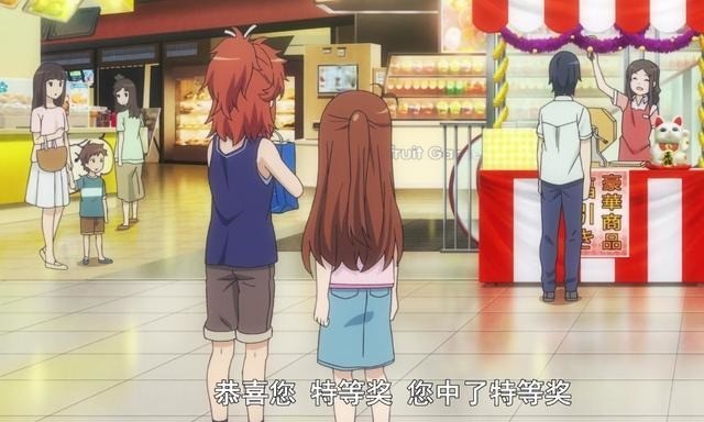 重生萝莉岛安卓版 重生萝莉岛安卓版