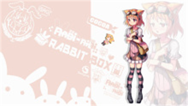 拉比哩比手机版
