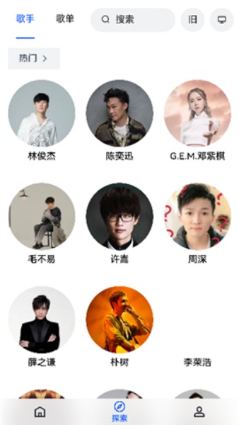 Myfreemp3播放器