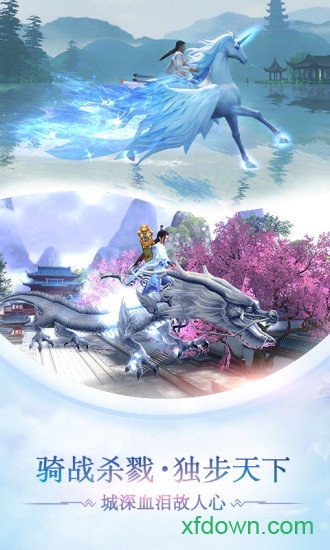 战玲珑