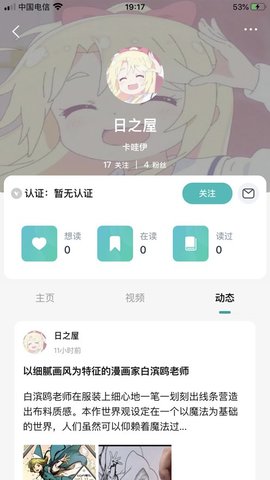 墨库