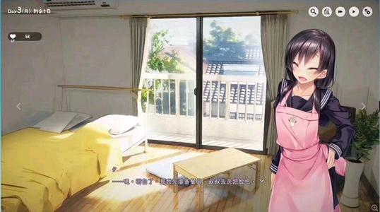 家出少女1.2.3汉化