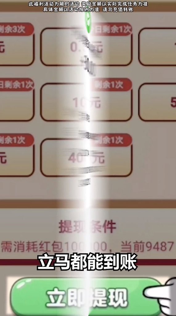幸福小农院 幸福小农院