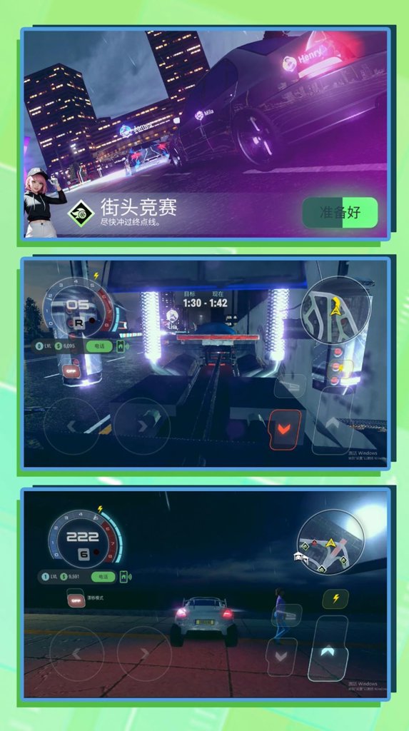 超级驾驶无限钞票无限金币版下载