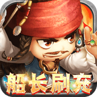 加勒比海盗：启航