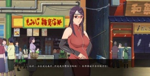 女忍最后的战争v3.3汉化版