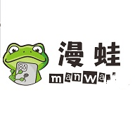 漫蛙2manwa官网版