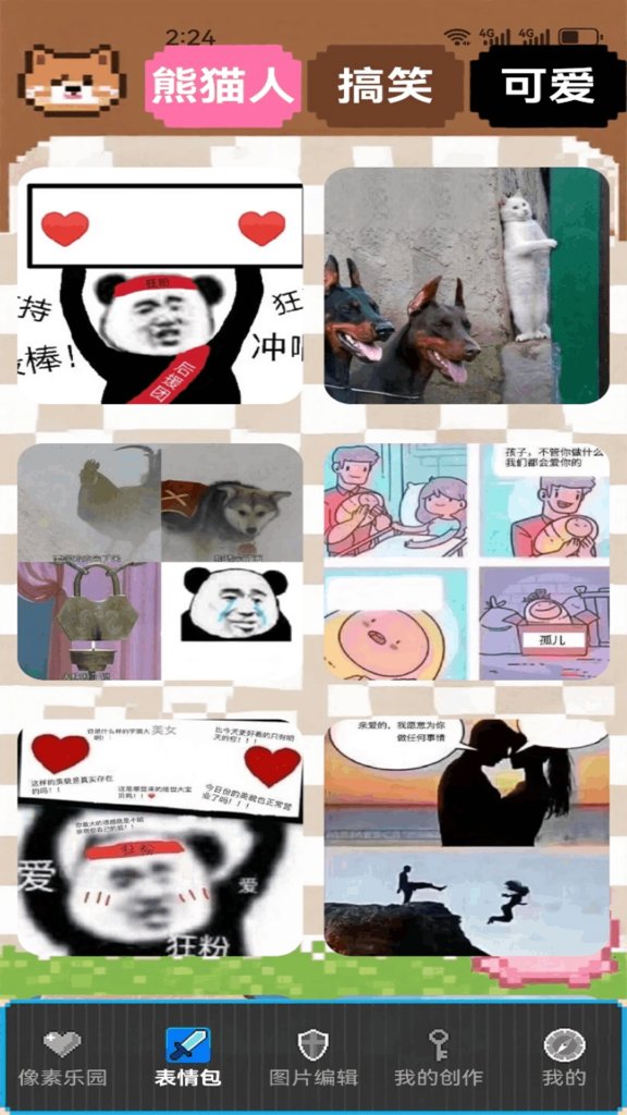 Wplace像素画布