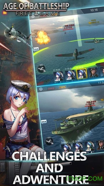 海军最前线2 海军最前线2