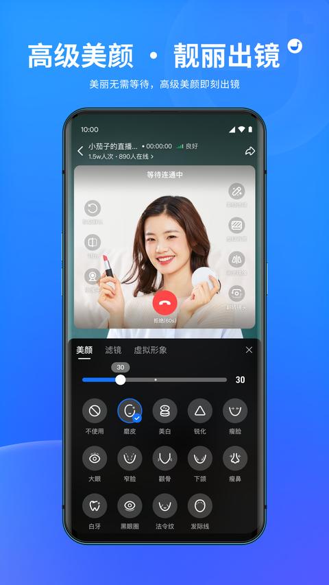 鹅直播官网