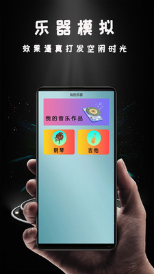 青蛙视频