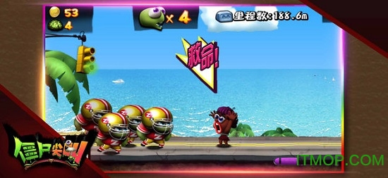 僵尸尖叫app 僵尸尖叫app