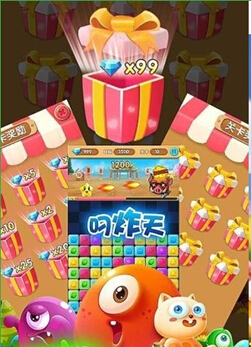 全民消消乐正版