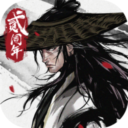 烟雨江湖官网版