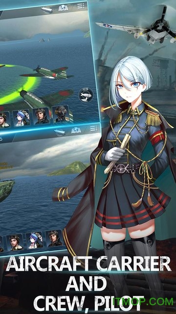 海军最前线2