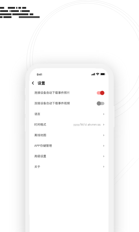 吉行小助手 吉行小助手