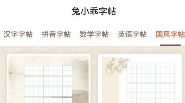 1638951765759913.png image.png